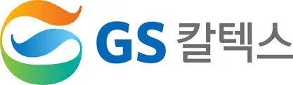 GS칼텍스