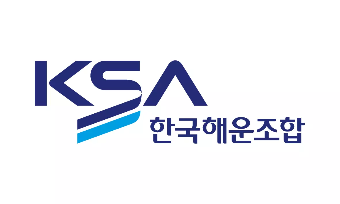 한국해운조합