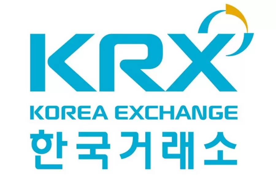 한국거래소