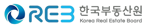 한국부동산원