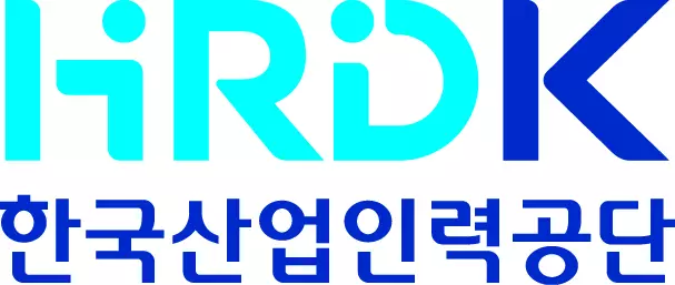 한국산업인력공단