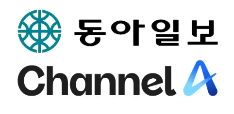 동아미디어그룹