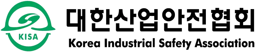 대한산업안전협회