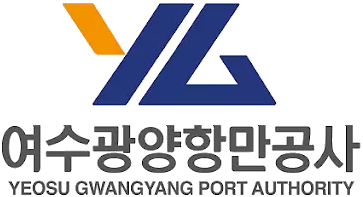 여수광양항만공사