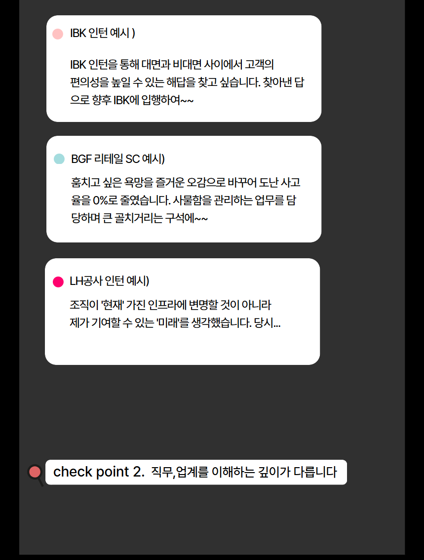 상세페이지