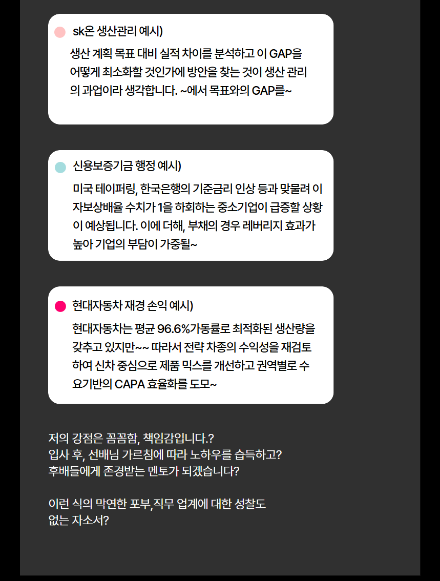 상세페이지